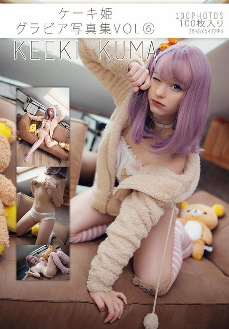 Keekihime photo 251
