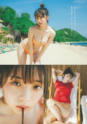 Kikuchi Hina photo 55
