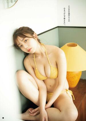 Kikuchi Hina photo 88