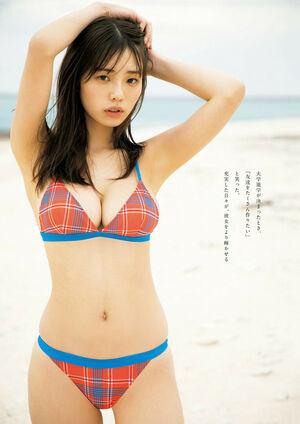 Kikuchi Hina photo 92
