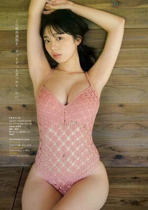Kikuchi Hina photo 98