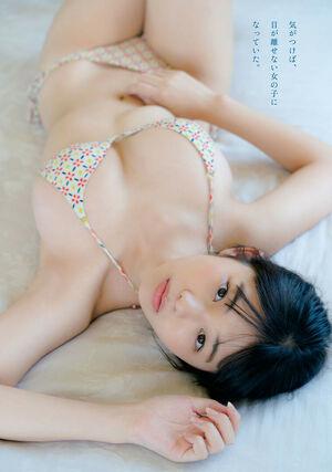 Kikuchi Hina photo 99