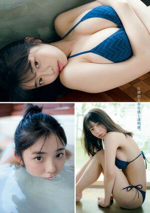 Kikuchi Hina photo 102