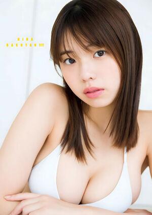 Kikuchi Hina photo 110