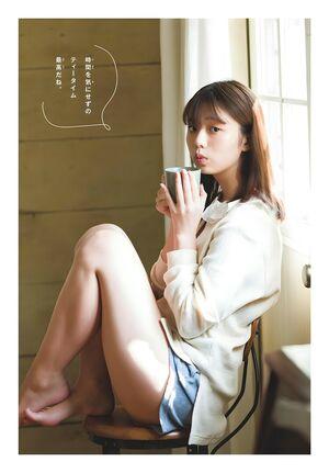 Kikuchi Hina photo 121