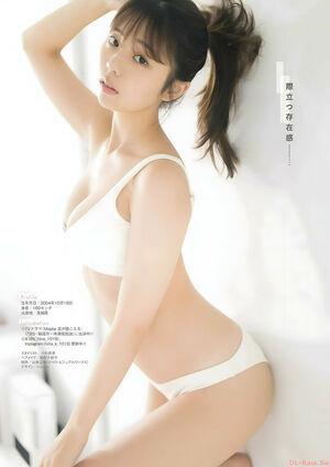 Kikuchi Hina photo 174