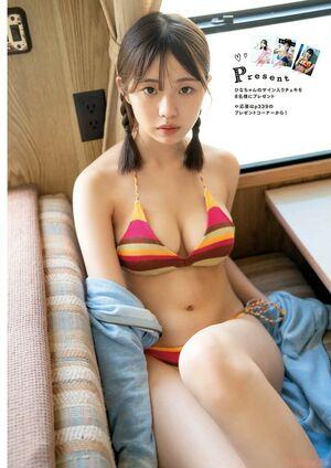 Kikuchi Hina photo 205