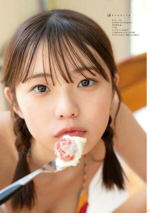 Kikuchi Hina photo 208
