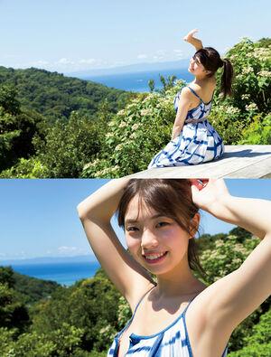 Kikuchi Hina photo 354