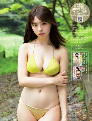 Kikuchi Hina photo 367