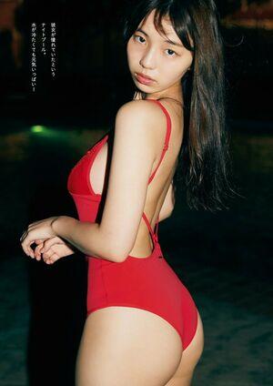 Kikuchi Hina photo 510