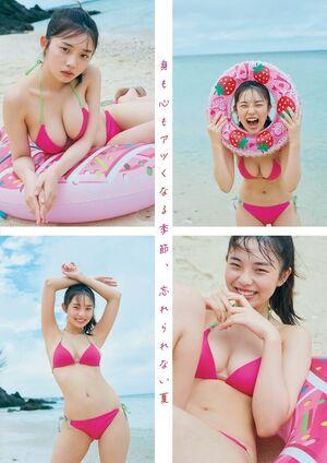 Kikuchi Hina photo 514