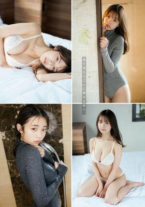 Kikuchi Hina photo 607