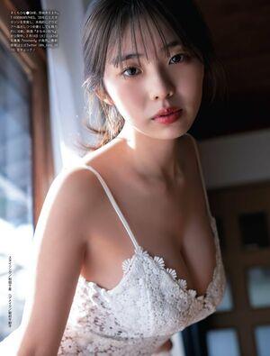 Kikuchi Hina photo 854