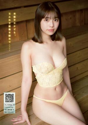 Kikuchi Hina photo 1028