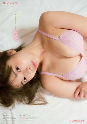 Kikuchi Hina photo 1049