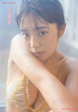 Kikuchi Hina photo 1051