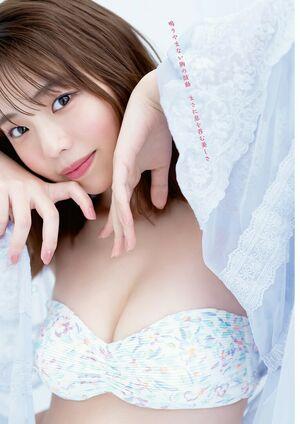 Kikuchi Hina photo 1058