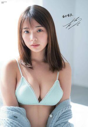 Kikuchi Hina photo 1064
