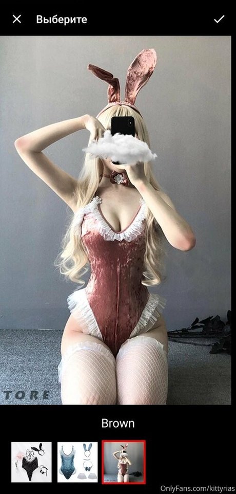 Kitty Rias photo 106