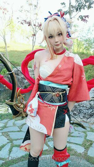 kiyocosplayfree photo 5