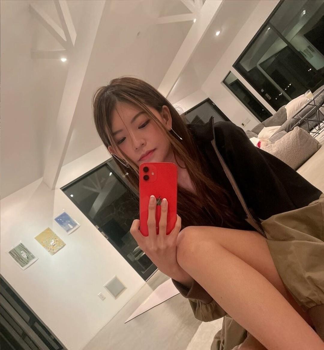 Kkatamina