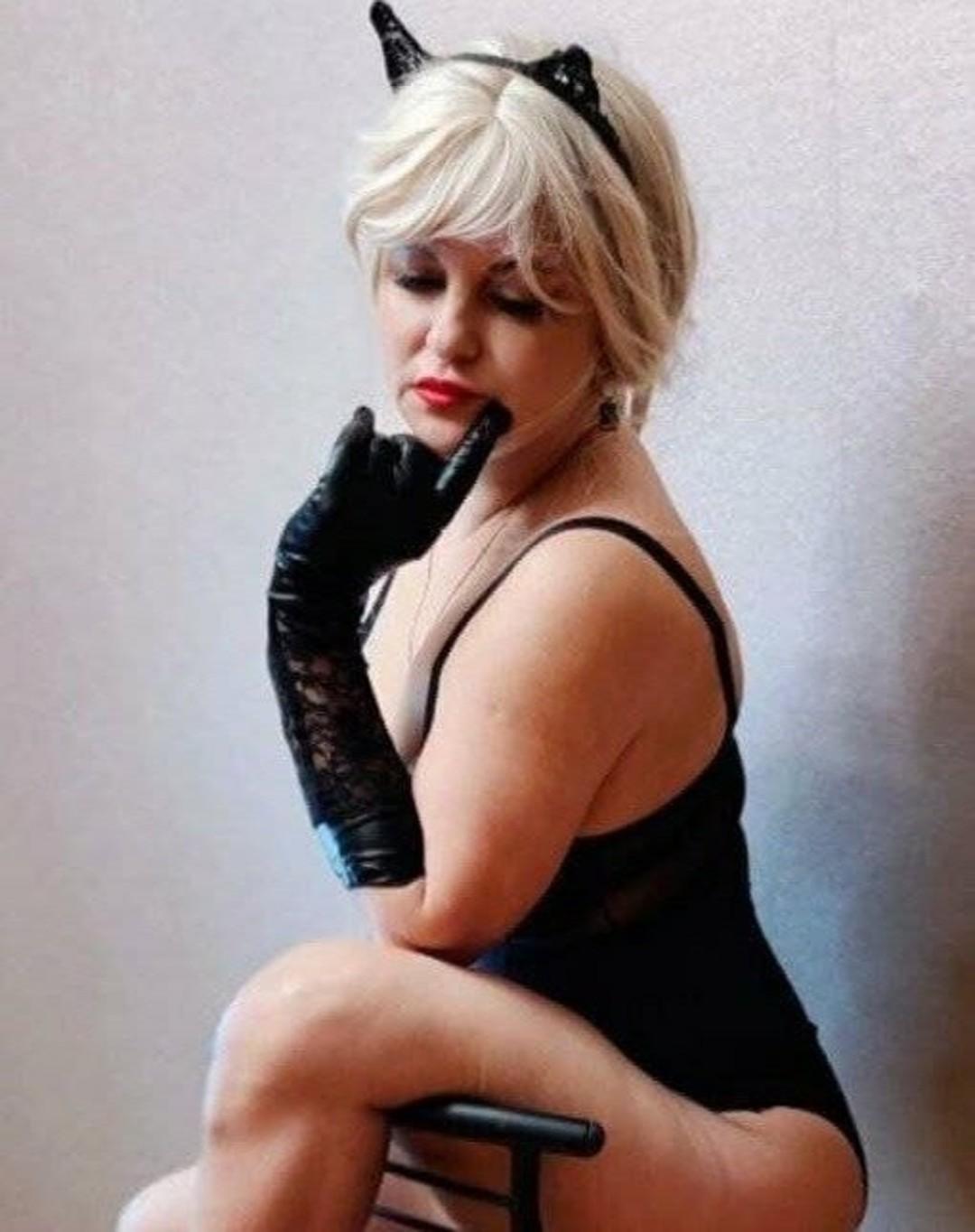 Kkatamina