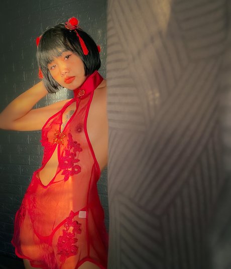 KUMJU photo 4