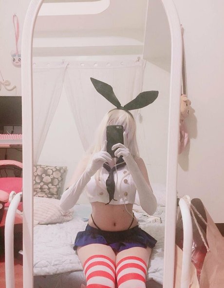 Kura Onee-san photo 54