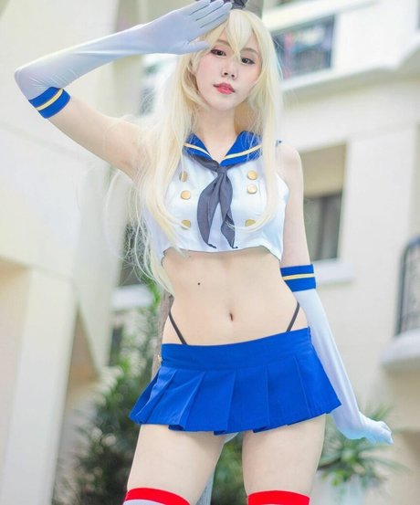 Kura Onee-san photo 88