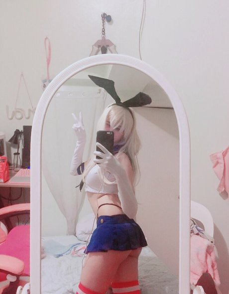 Kura Onee-san photo 272