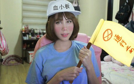 Kura Onee-san photo 516