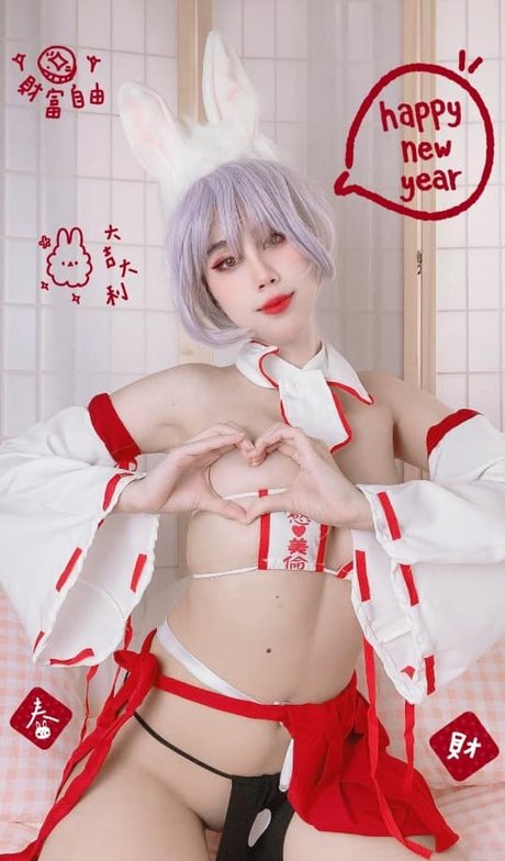 Kura Onee-san photo 581