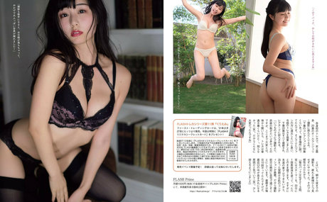 Kurita__emi photo 49