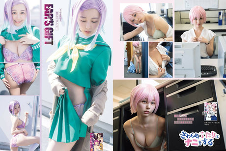 Kurita__emi photo 95