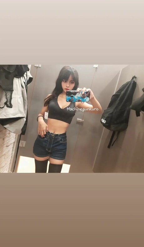 Profile photo of Kuro Emma