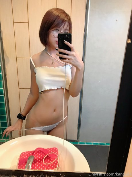 Kansuda photo 28