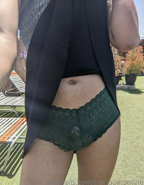 L_in_quarantine photo 2