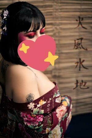 Lavínia Miyazaki photo 22