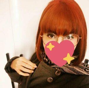 Lavínia Miyazaki photo 46