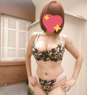Lavínia Miyazaki photo 47