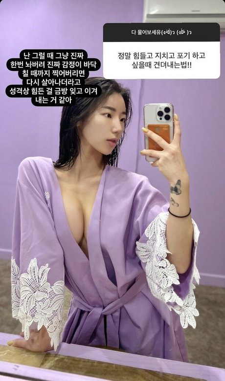 LeeAnnStar photo 16