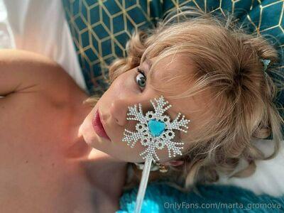 Marta Gromova photo 511