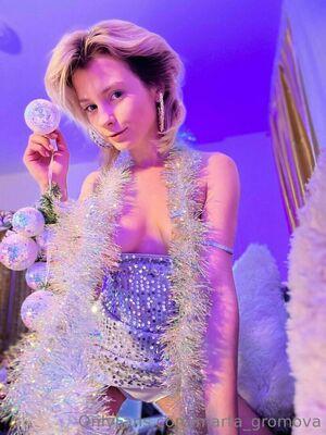 Marta Gromova photo 532