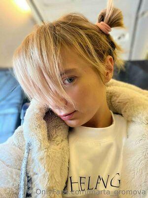 Marta Gromova photo 544