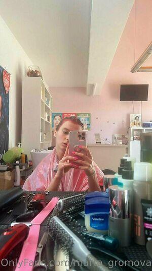 Marta Gromova photo 545