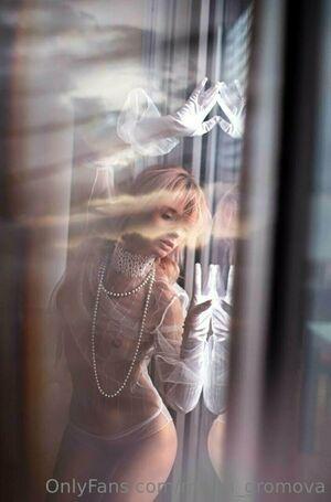 Marta Gromova photo 551