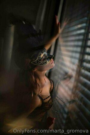Marta Gromova photo 552
