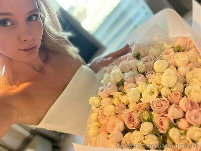 Marta Gromova photo 555