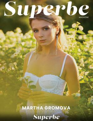 Marta Gromova photo 697